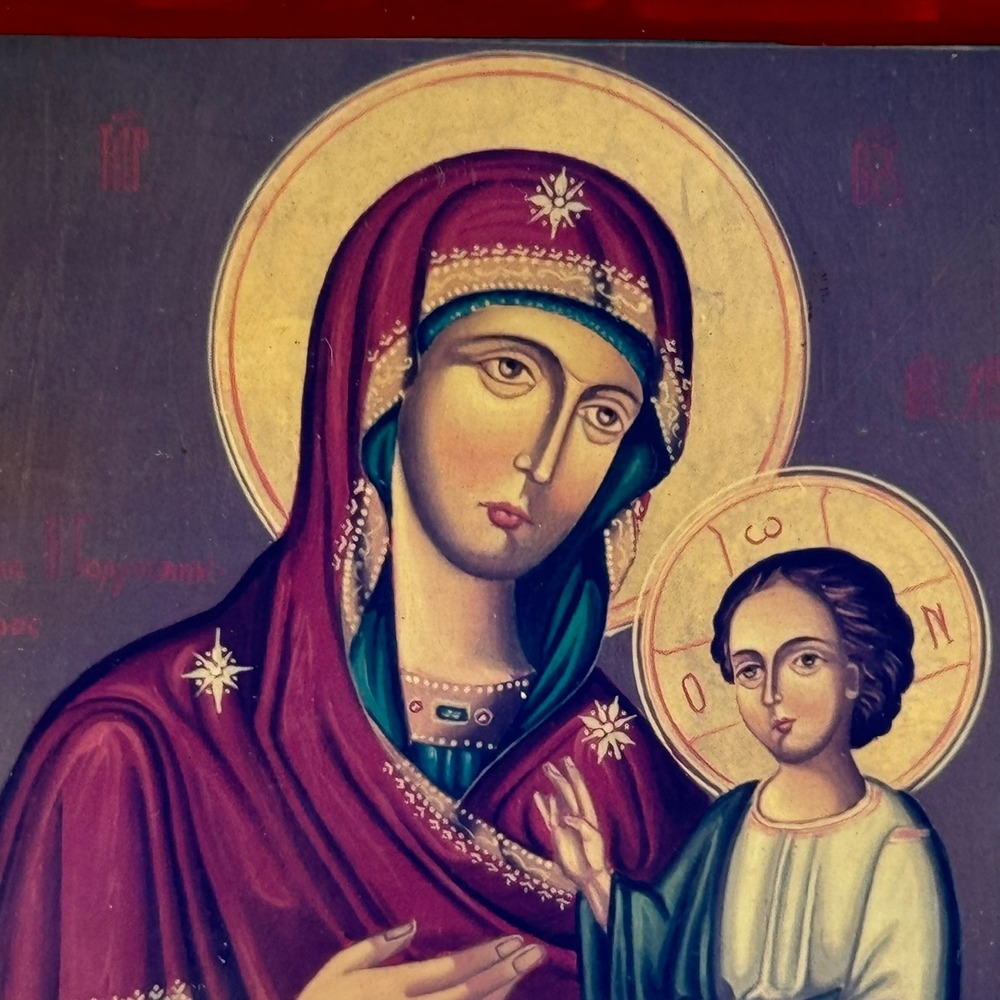 VTG Virgin Mary and Child Jesus Byzantine Orthodox Wooden Religious Icon Plaque - Picture 2 of 7